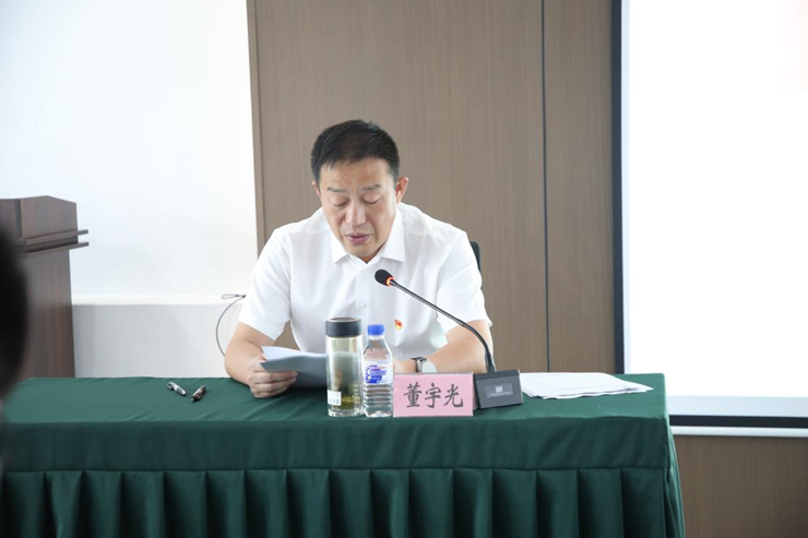 深学笃行习近平总书记讲话精神 全力推动集团高质量发展引擎——公司党总支书记董宇光为全体职工讲授党课
